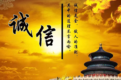 借款合同变更后利息发票的处理方法